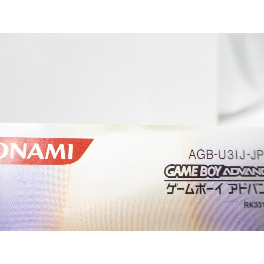 GBA ゲームボーイアドバンス ボクらの太陽 ソフト ゲーム GBA ゲームボーイアドバンス ボクらの太陽 ソフト ゲーム