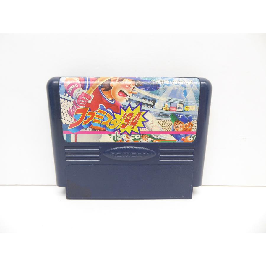 ファミコン ファミスタ'94 レトロ ソフト △WE1691 : スリフト - 通販