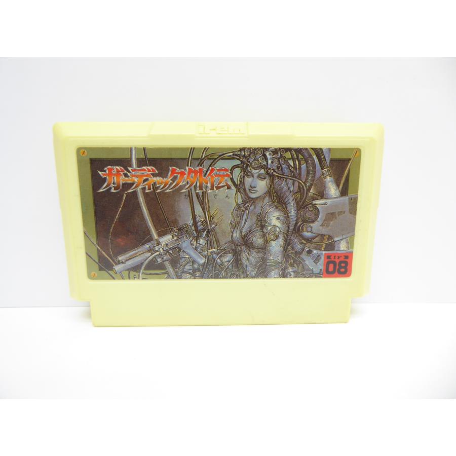ファミコン ガーディック外伝 レトロ ソフト △WE1791 : スリフト
