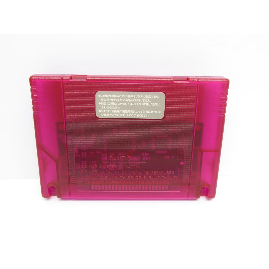 スーパーファミコン 魔界狩人 The Darkness Hunter Unholy Night