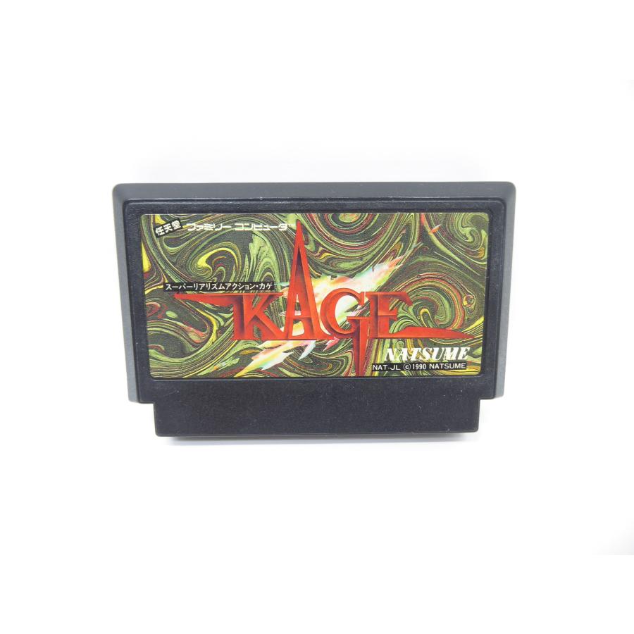 ファミコン KAGE レトロ ソフト △WE1830 : スリフト - 通販 - Yahoo