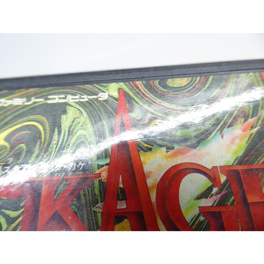 ファミコン KAGE レトロ ソフト △WE1830 : スリフト - 通販 ファミコン KAGE レトロ ソフト △WE1830 : スリフト - 通販