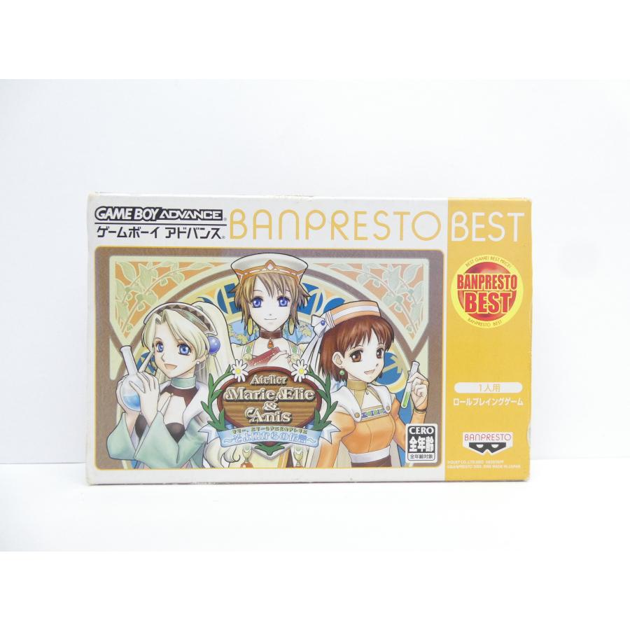 ゲームボーイアドバンス GBA マリー、エリー＆アニスのアトリエ そよ風