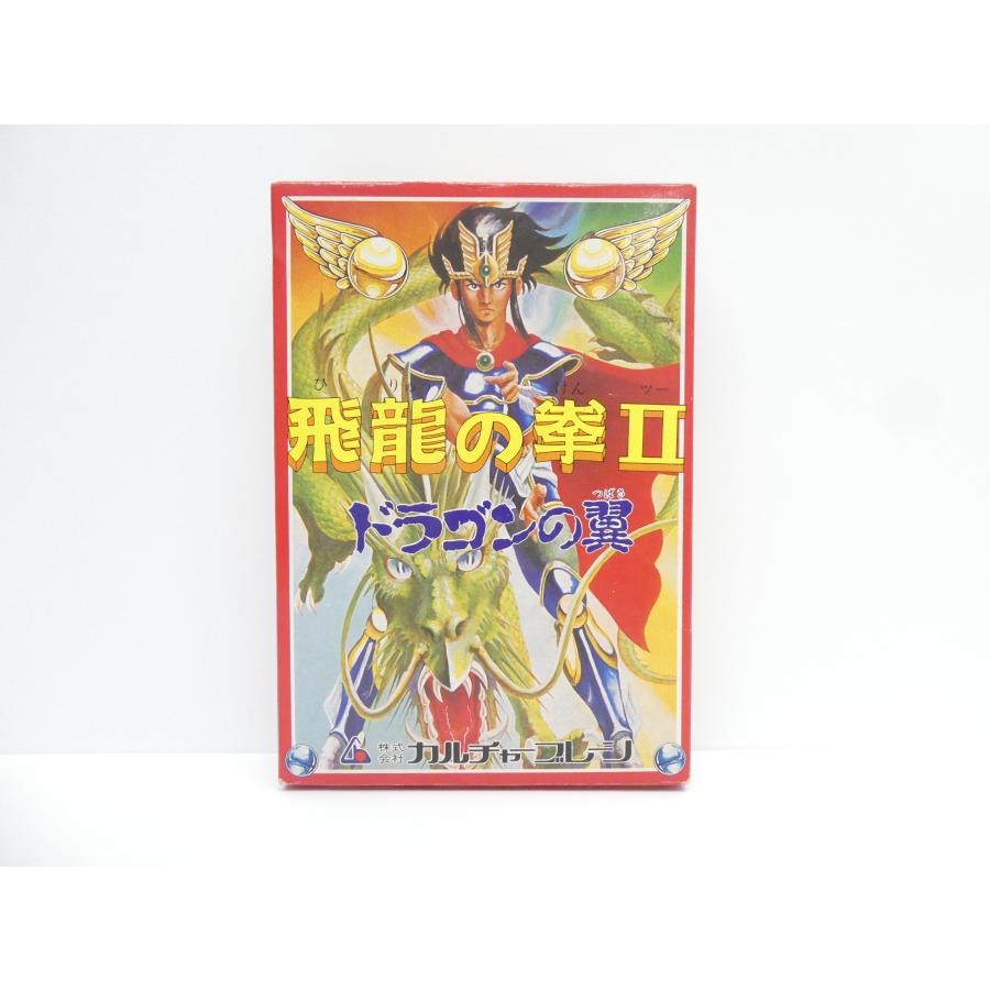 ファミコン 飛龍の拳2 ドラゴンの翼 レトロ ソフト △WE2729