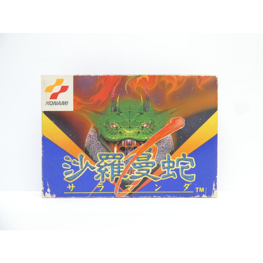 ファミコン 沙羅曼蛇 サラマンダ レトロ ソフト △WE2730 : スリフト