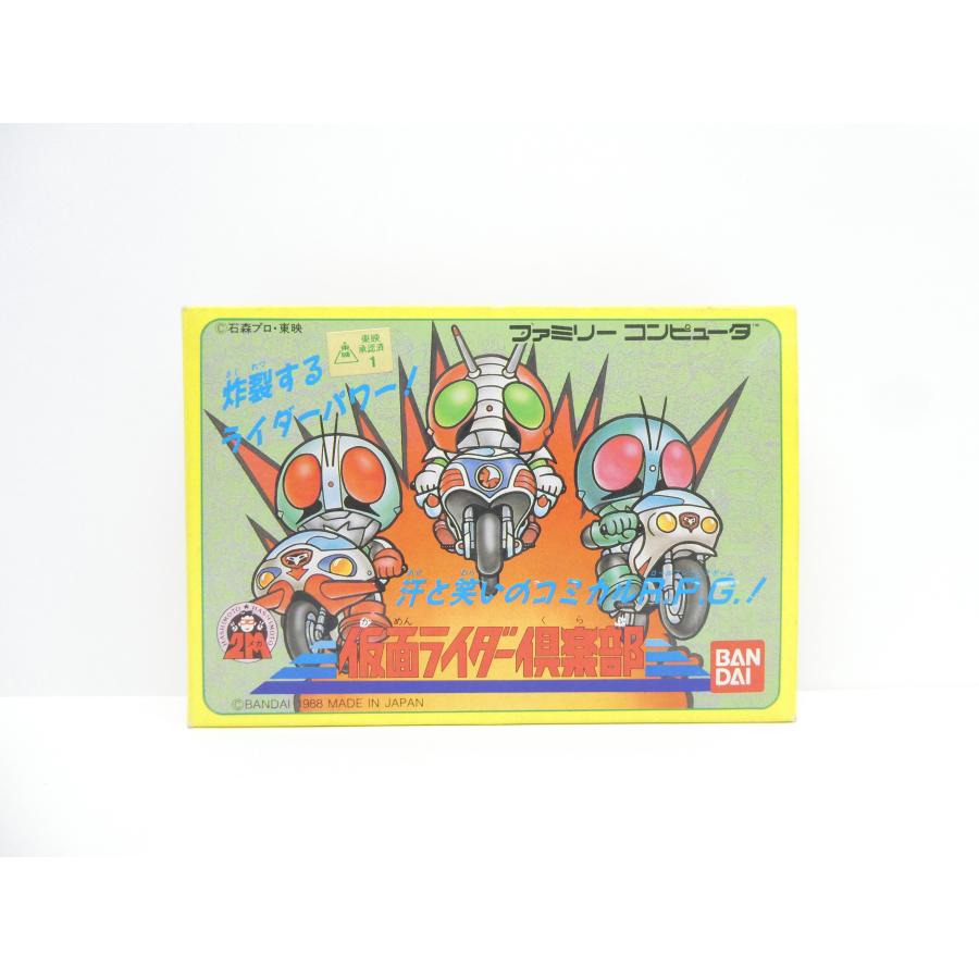 ファミコン 仮面ライダー倶楽部 レトロ ソフト △WE2731 : スリフト