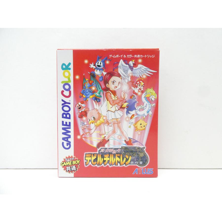 ゲームボーイ & カラー共通カートリッジ 真・女神転生