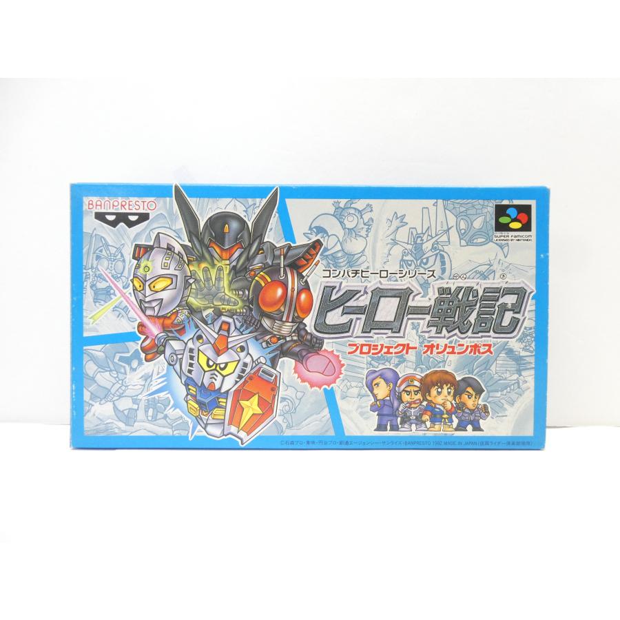 ＳＦＣ「ヒーロー戦記  プロジェクト オリュンポス」（新品） スーパーファミコン ヒーロー戦記 プロジェクト オリュンポス レトロ