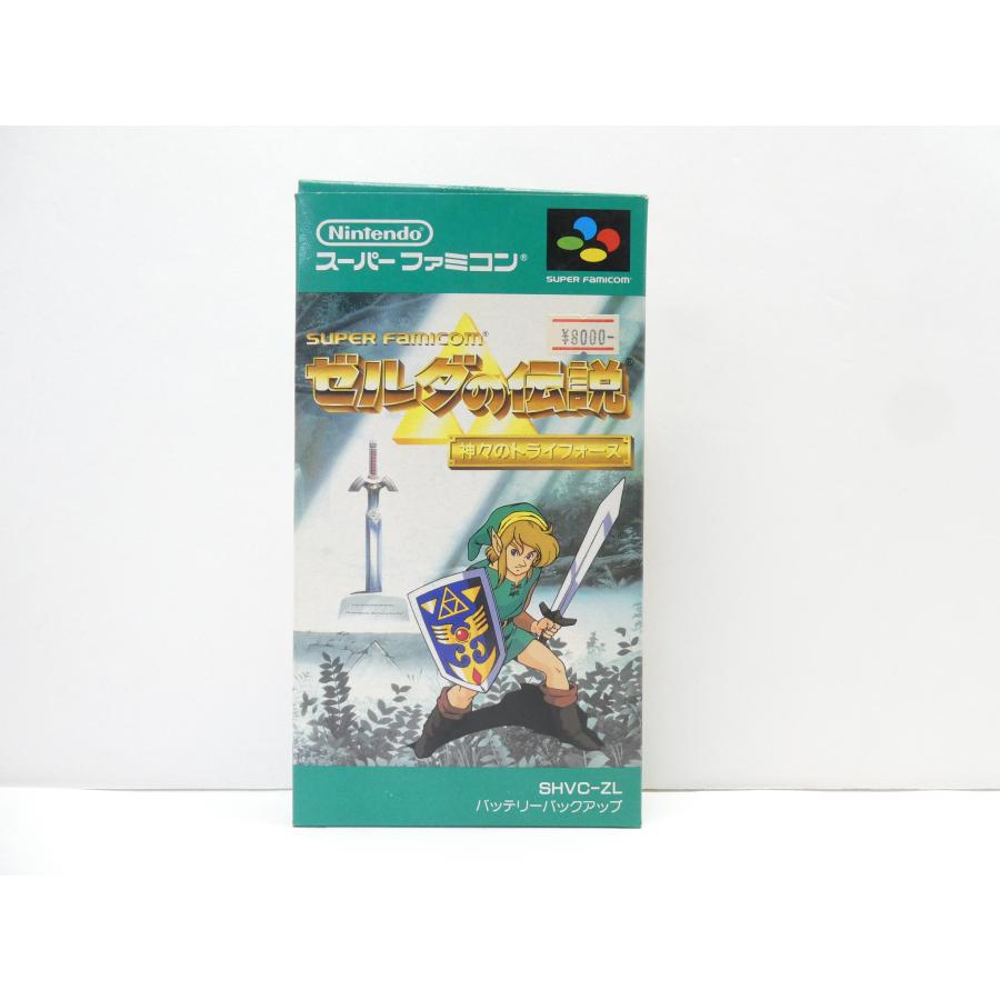 スーパーファミコン ゼルダの伝説 神々のトライフォース レトロ ソフト