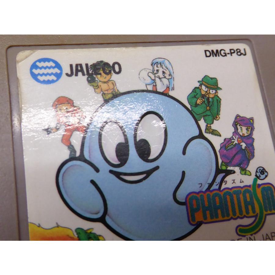 ゲームボーイ GB ファンタズム レトロ ソフト △WE649 ゲームボーイ GB ファンタズム レトロ ソフト △WE649