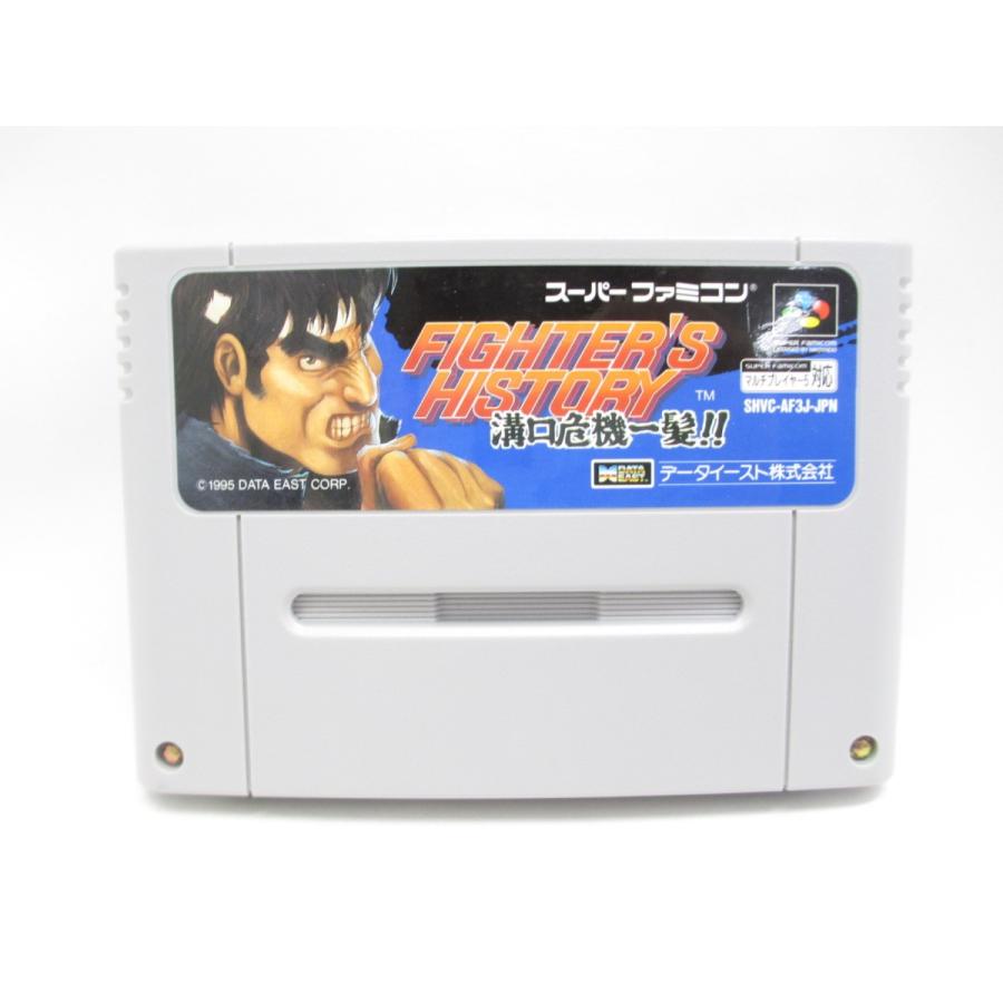 スーパーファミコン Sfc ファイターズヒストリー 溝口危機一髪 中古 We81 A 037 We81 21 スリフト 通販 Yahoo ショッピング
