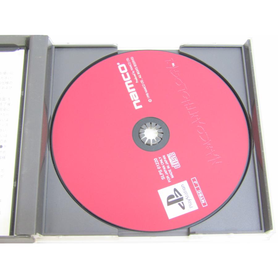 PlayStation Play Station プレイステーション ナムコ PlayStation Play Station プレイステーション ナムコ