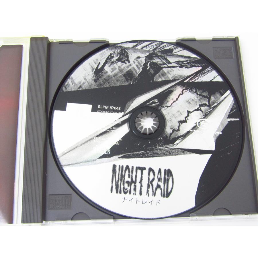 PlayStation Play Station プレイステーション NIGHT RAID PlayStation Play Station プレイステーション NIGHT RAID
