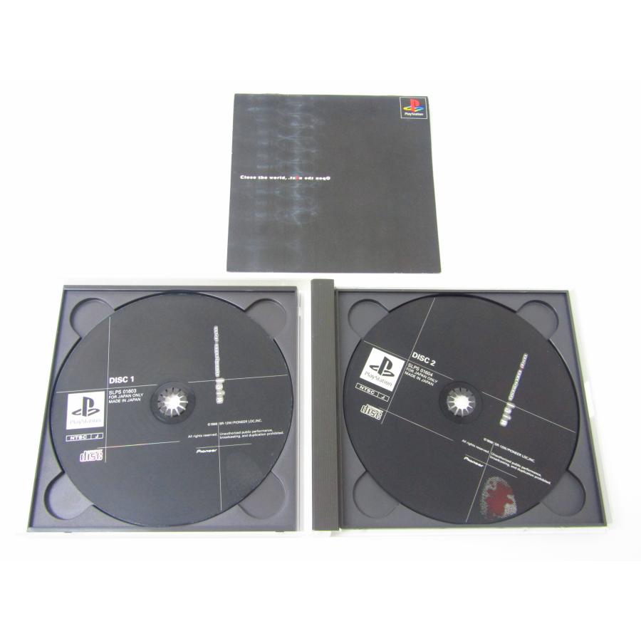 PlayStation Play Station プレイステーション serial PlayStation Play Station プレイステーション serial