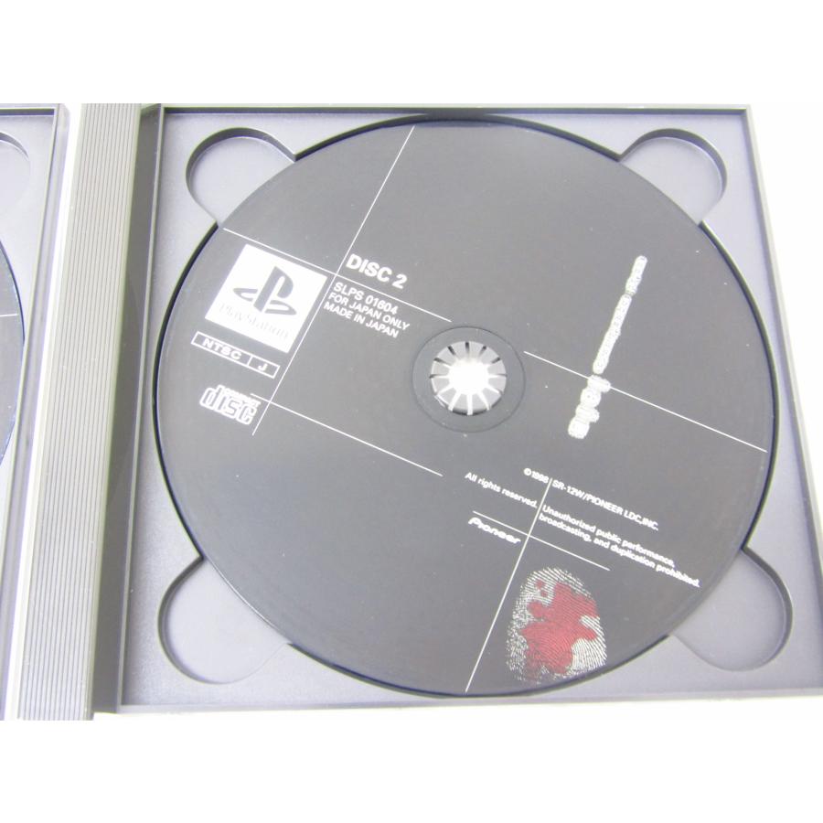 PlayStation Play Station プレイステーション serial PlayStation Play Station プレイステーション serial