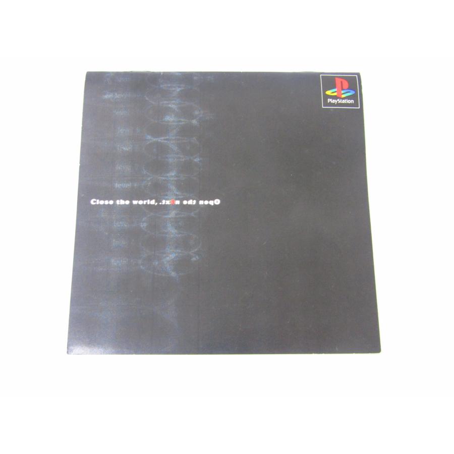 PlayStation Play Station プレイステーション serial PlayStation Play Station プレイステーション serial