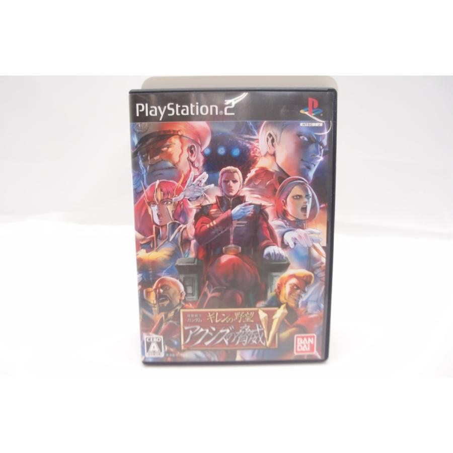 Play Station2 プレイステーション２ 機動戦士ガンダム ギレンの野望 アクシズの脅威v 中古 We244 A 038 We244 19 スリフト 通販 Yahoo ショッピング