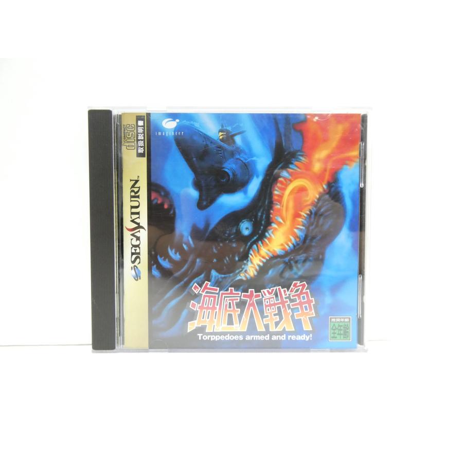 セガサターン SEGASATURN 海底大戦争 レトロ ゲームソフト △WE2745