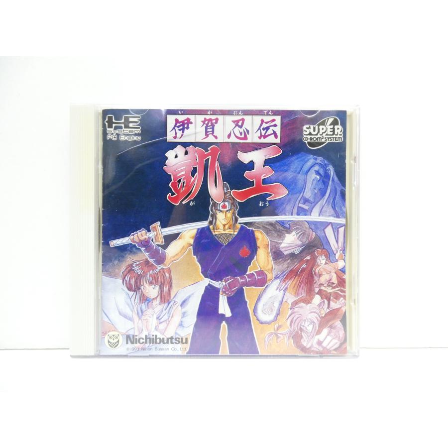 PCエンジン SUPER CD-ROM 伊賀忍伝 凱王 レトロ ゲームソフト △WE2754