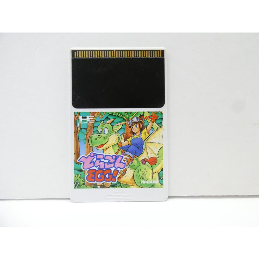 PCエンジン HuCARD どらごんEGG! レトロ ソフト △WE2785 : スリフト