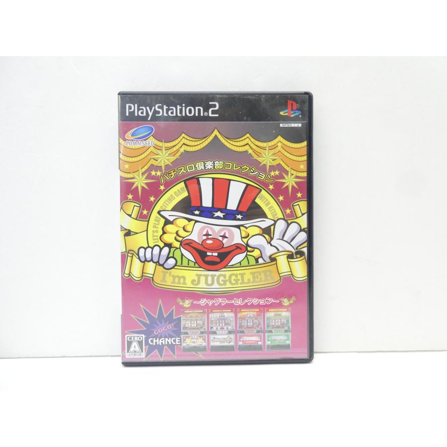 【中古】パチスロ倶楽部コレクション アイムジャグラーEX ~ジャグラーセレクション~ 楽天市場】パチスロ倶楽部コレクション アイムジャグラーEX