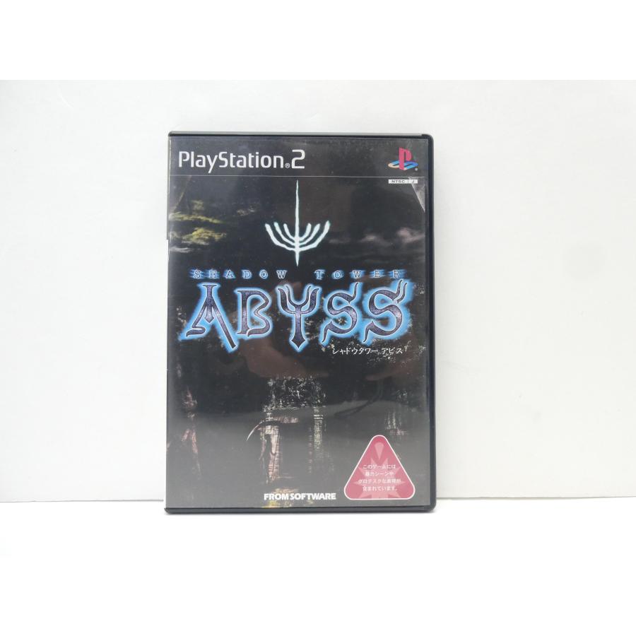 PlayStation 2 PS2 シャドウタワー アビス レトロ ゲームソフト 
