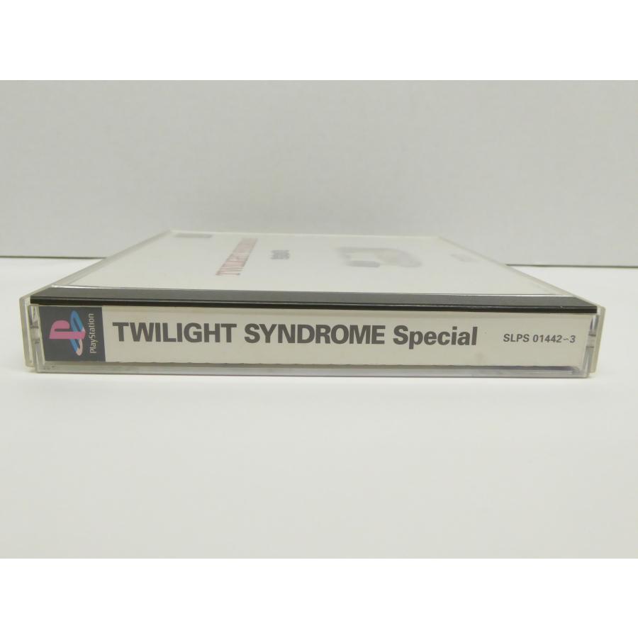 PlayStation PS トワイライトシンドローム スペシャル TWILIGHT PlayStation PS トワイライトシンドローム スペシャル TWILIGHT