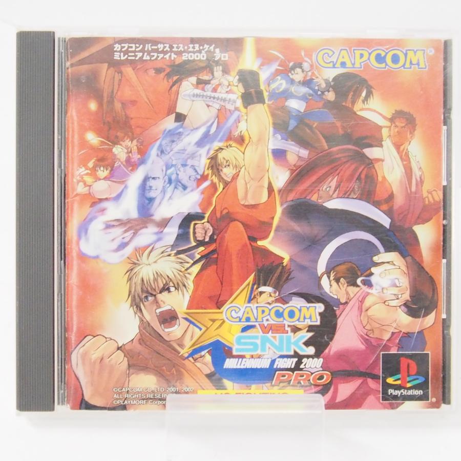その他 CAPCOM VS SNK PRO PlayStation Capcom vs. SNK Pro