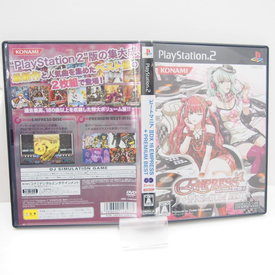 PlayStation2 ビートマニア IIDX 16 EMPRESS + PREMIUM BEST レトロ 中古 ゲームソフト∴WE693｜thrift-webshop｜03