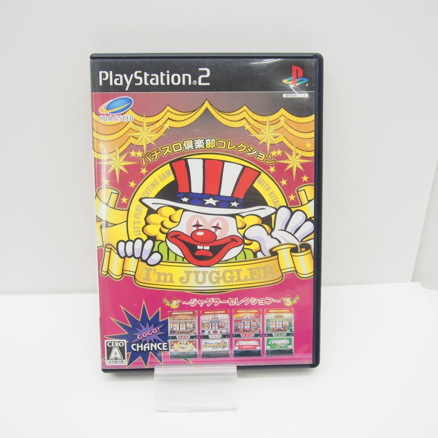 PlayStation2 パチスロ倶楽部 アイムジャグラーEX コレクション PlayStation2 パチスロ倶楽部 アイムジャグラーEX コレクション