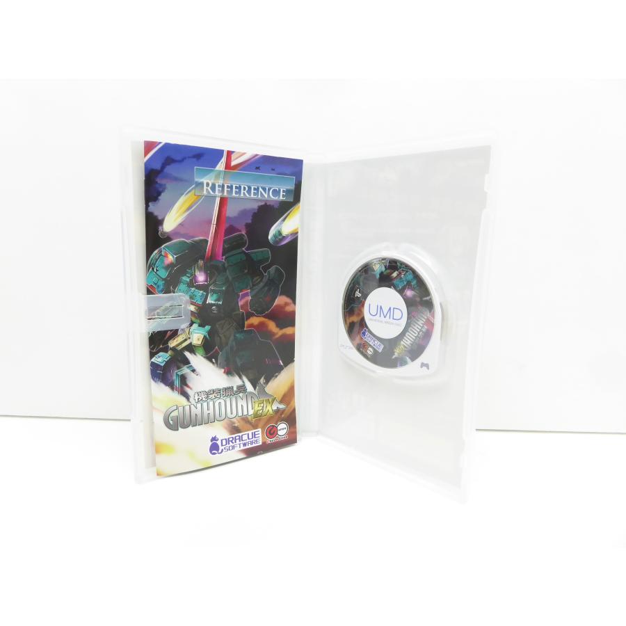 PlayStation PSP 機装猟兵ガンハウンドEX スペシャルパック PlayStation PSP 機装猟兵ガンハウンドEX スペシャルパック