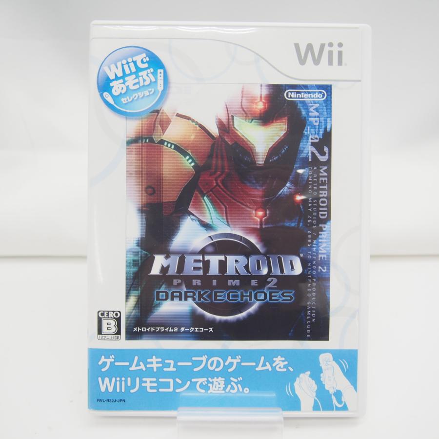 任天堂 Wii Wiiであそぶ メトロイドプライム2 ダークエコーズ 任天堂 Wii Wiiであそぶ メトロイドプライム2 ダークエコーズ