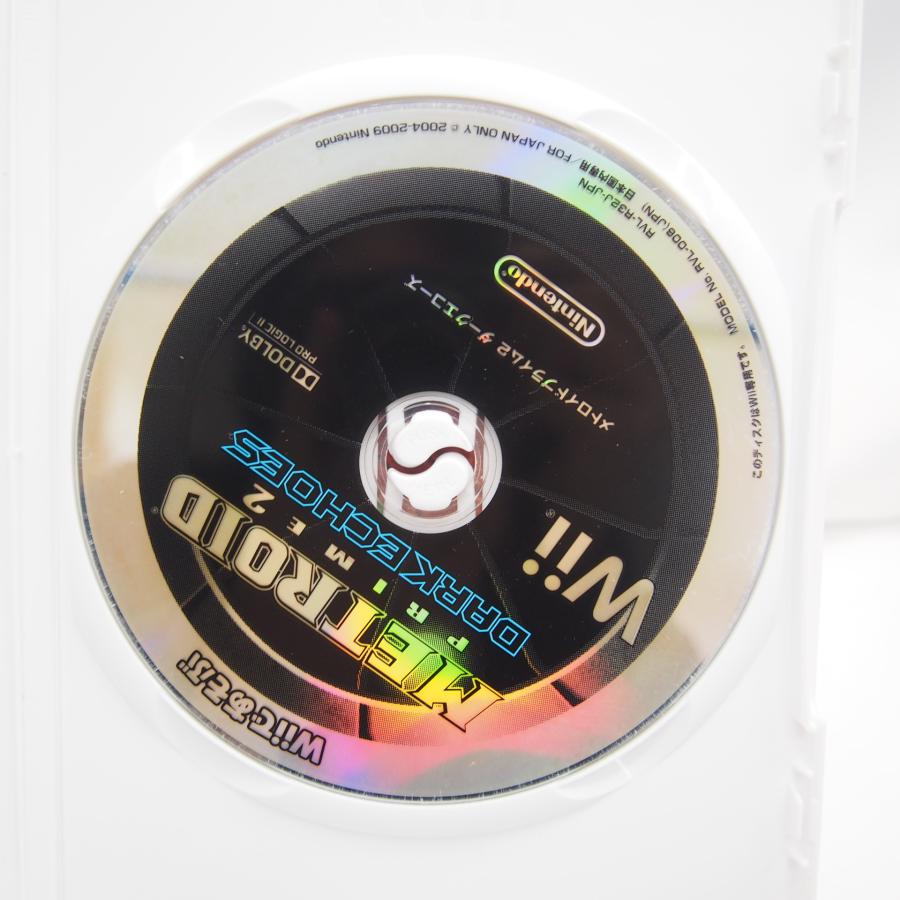 任天堂 Wii Wiiであそぶ メトロイドプライム2 ダークエコーズ 任天堂 Wii Wiiであそぶ メトロイドプライム2 ダークエコーズ