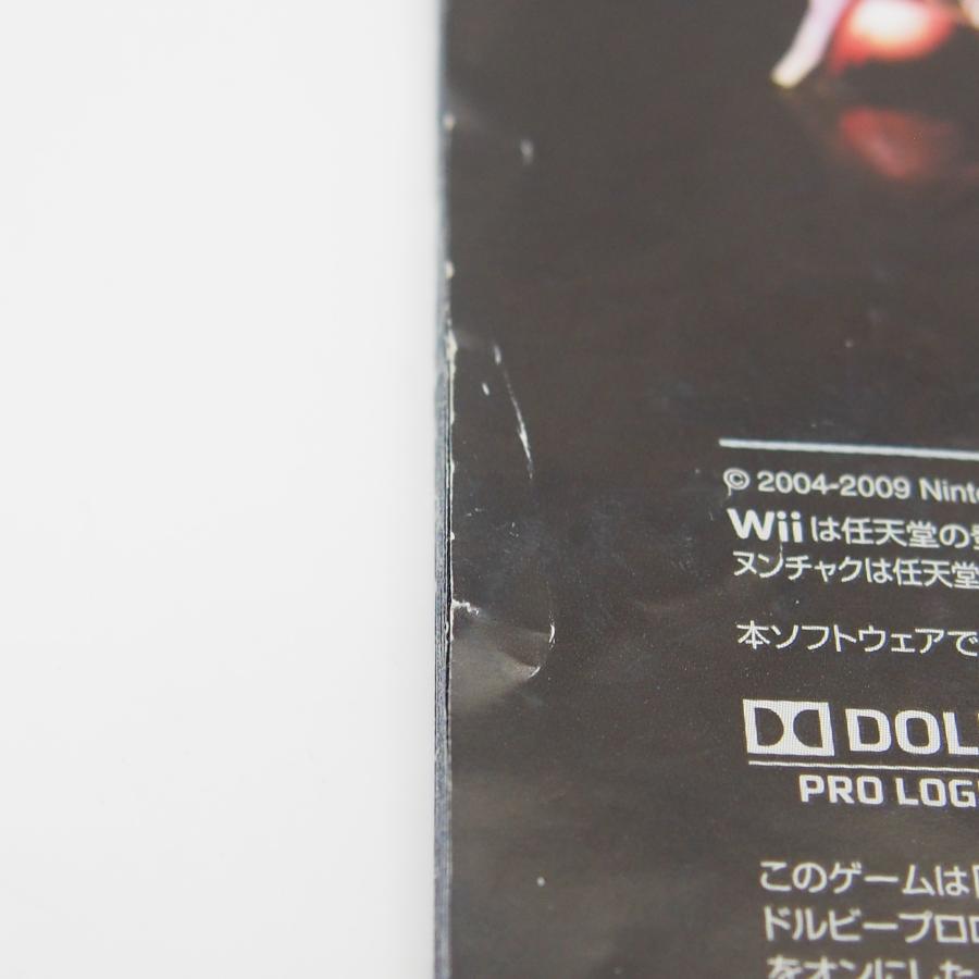 任天堂 Wii Wiiであそぶ メトロイドプライム2 ダークエコーズ 任天堂 Wii Wiiであそぶ メトロイドプライム2 ダークエコーズ