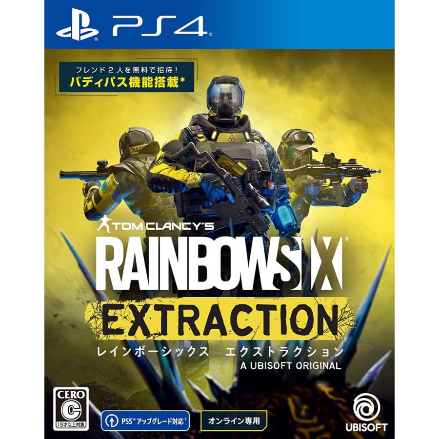 初回生産限定特典付 レインボーシックス エクストラクション Ps4 Play Station4 ゲームソフト Jan A6271 A 042 A6271 00 スリフト 通販 Yahoo ショッピング