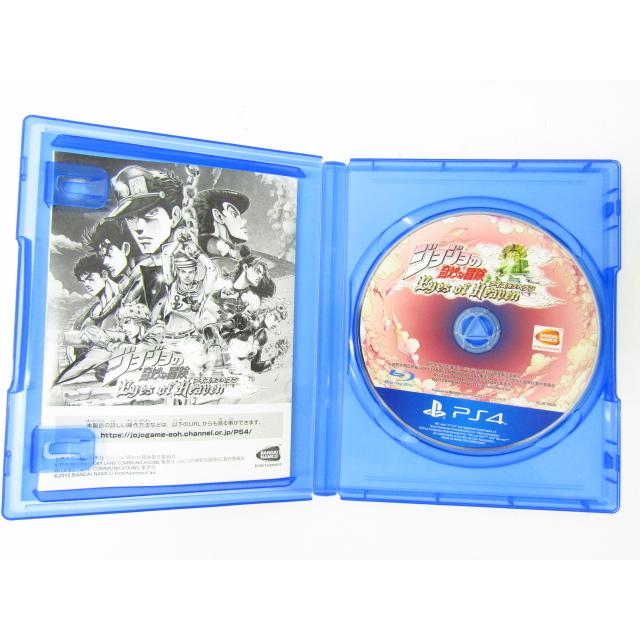 PlayStation 中古 ジョジョの奇妙な冒険 アイズオブヘブン PS4 Play
