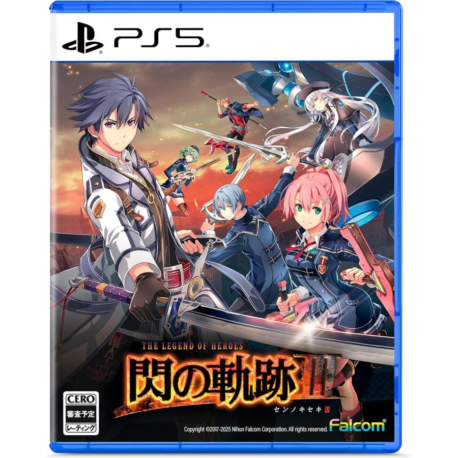 PlayStation 英雄伝説 閃の軌跡III PS5 Play Station5 ゲームソフト