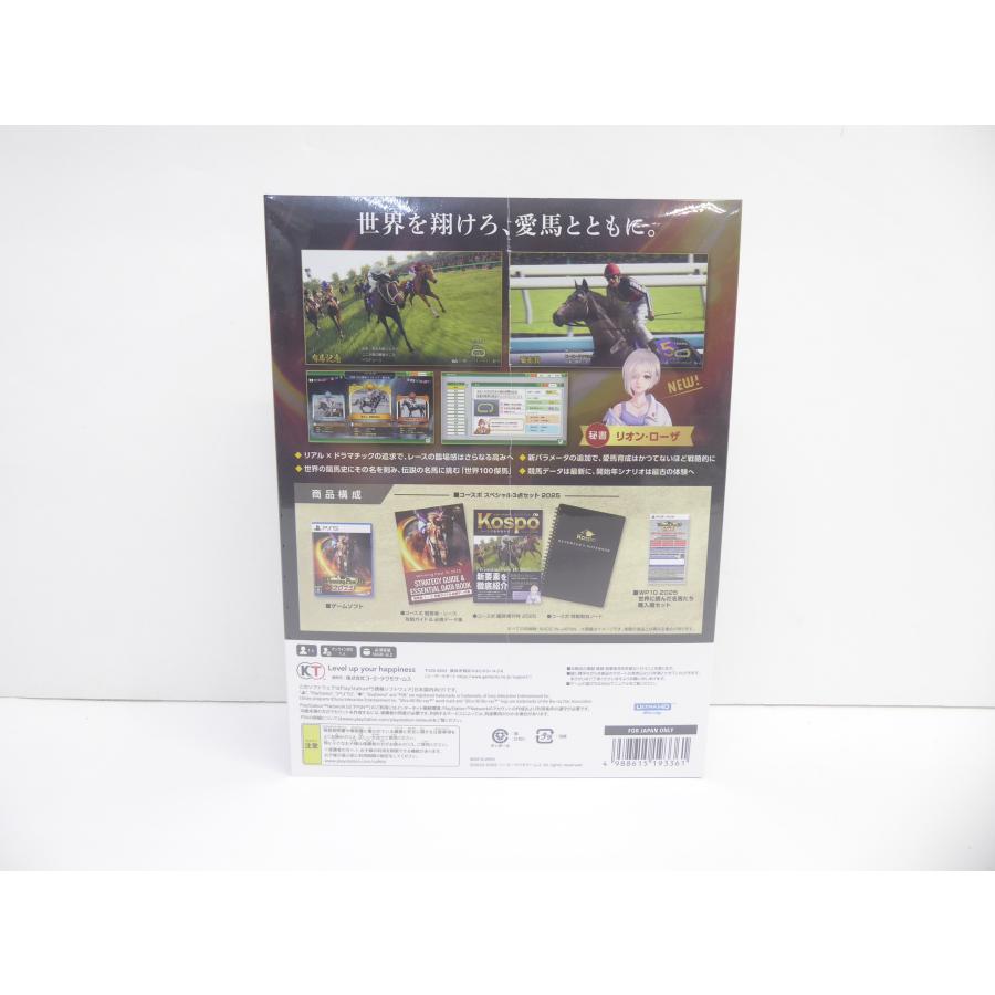 未開封 PS5 Winning Post 10 2025 プレミア厶ボックス ゲーム 未開封 PS5 Winning Post 10 2025 プレミア厶ボックス ゲーム