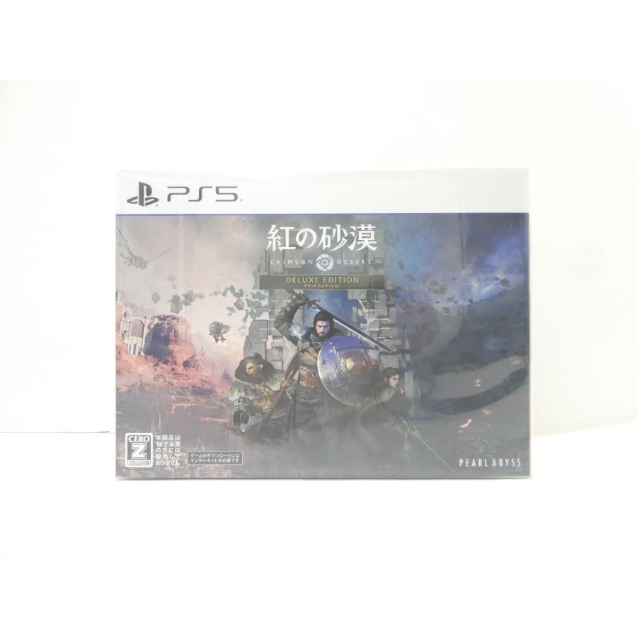 未開封 PS5 紅の砂漠 デラックスエディション ゲームソフト △WE2915