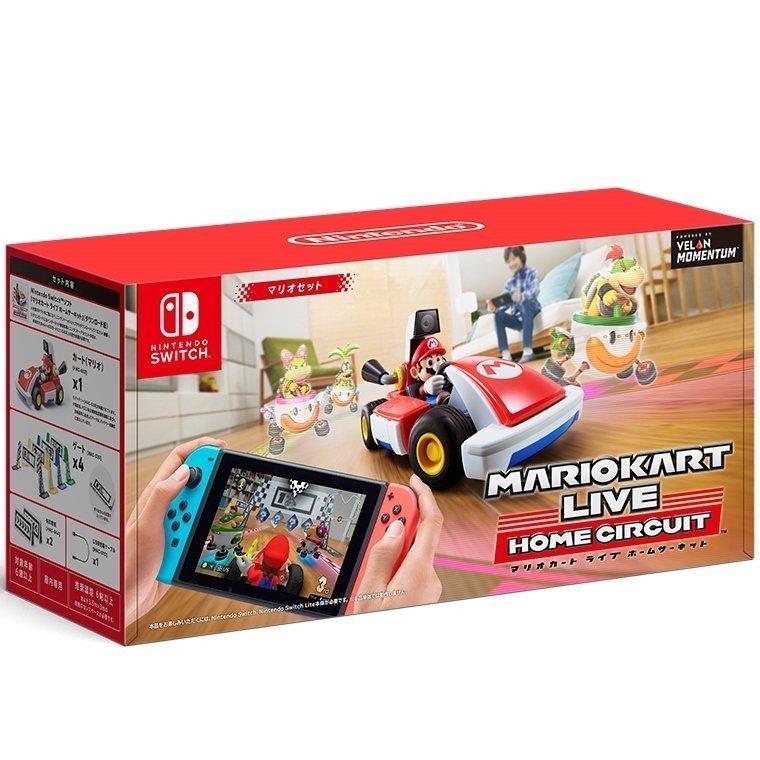 Nintendo Switch マリオカート ライブ ホームサーキット マリオセット