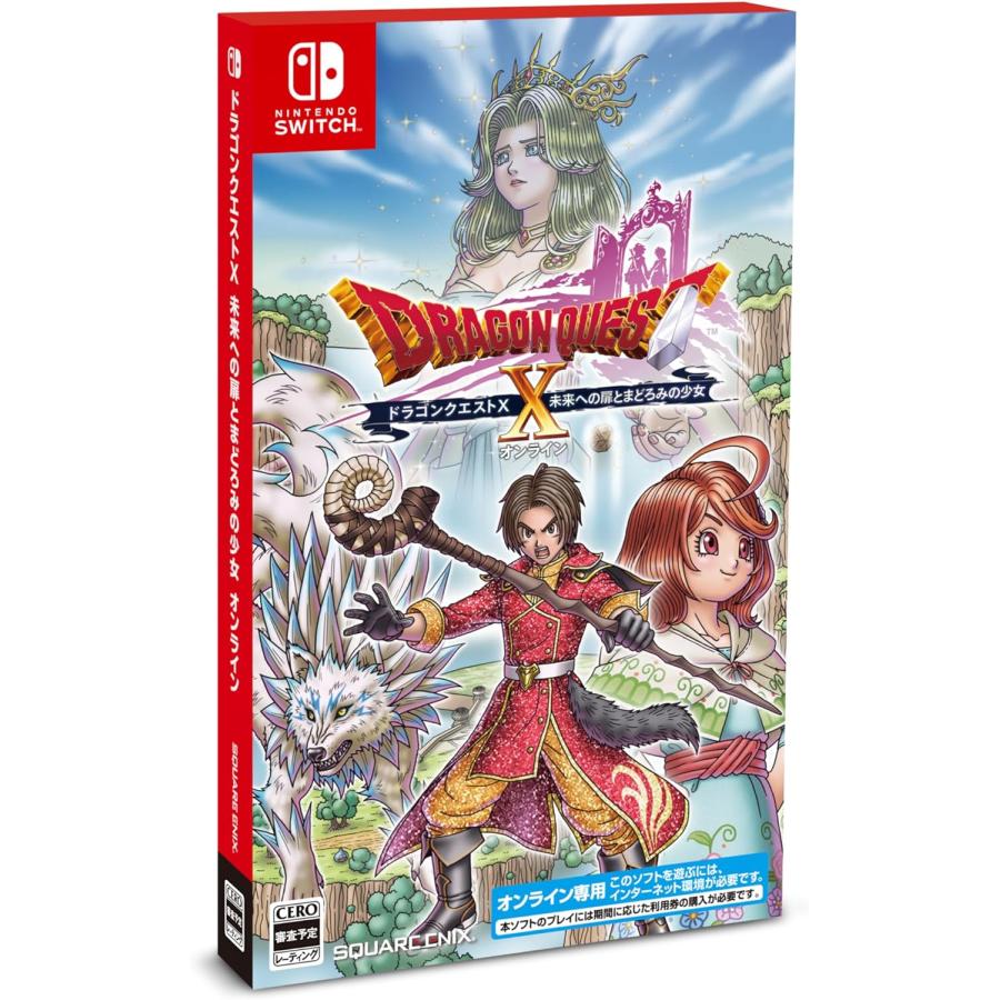 Nintendo Switch ドラゴンクエストX 未来への扉とまどろみの少女