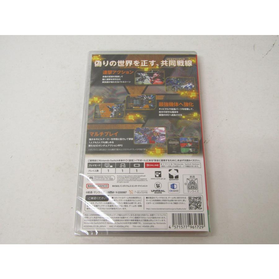Nintendo Switch 中古 SDガンダム バトルアライアンス コレクターズ