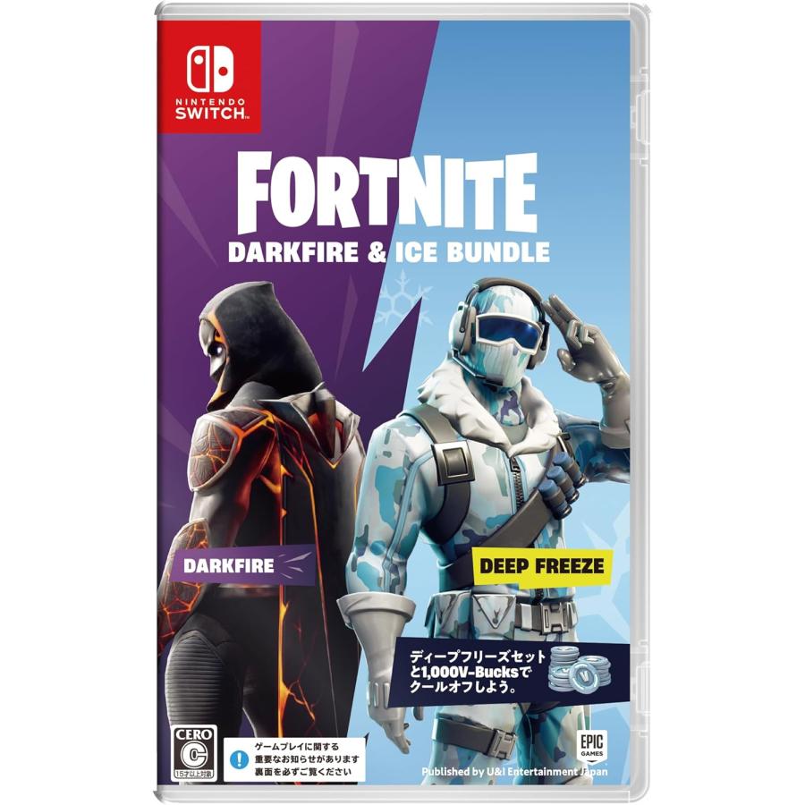 Nintendo Switch FORTNITE DARKFIRE ＆ ICE BANDLE フォートナイト