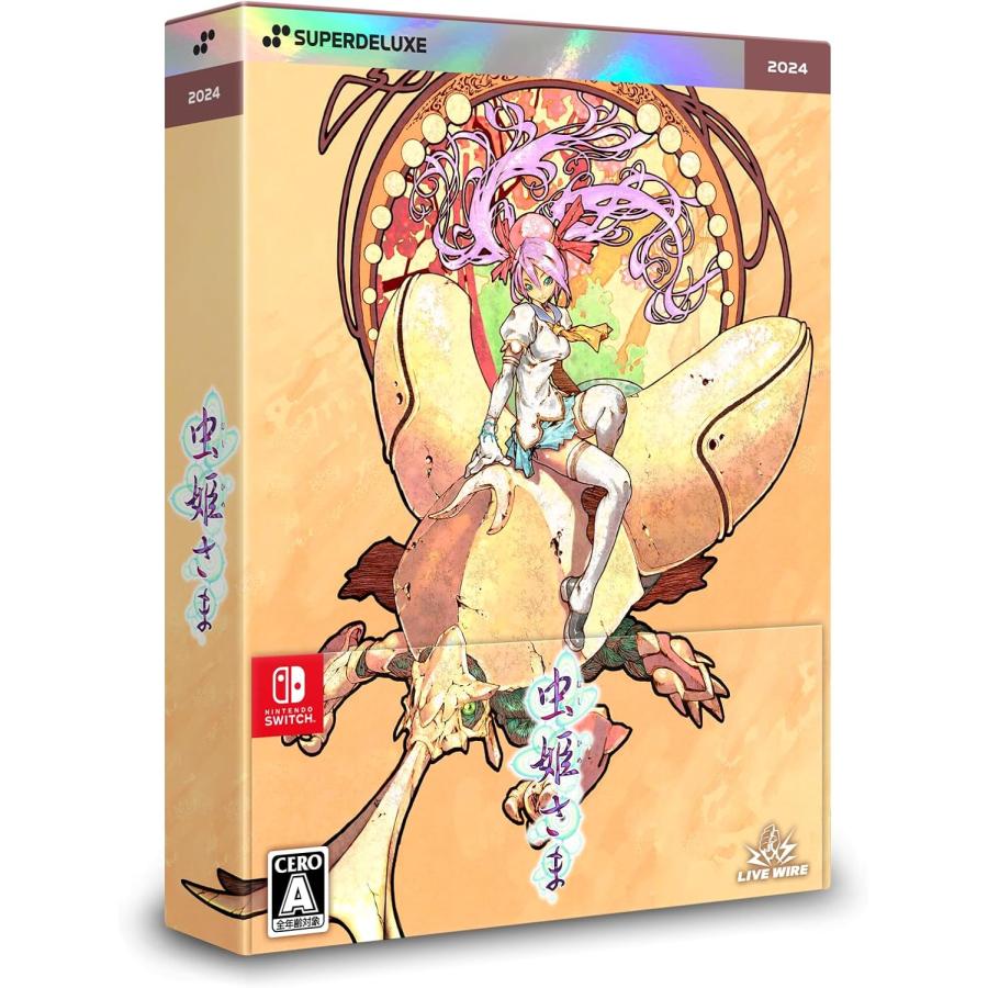 Nintendo Switch 中古 虫姫さま ニンテンドースイッチ ゲームソフト