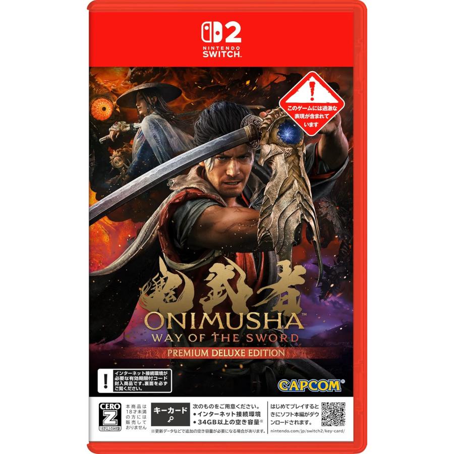 Nintendo Switch 中古 鬼武者 Way of the Sword プレミアムデラックス