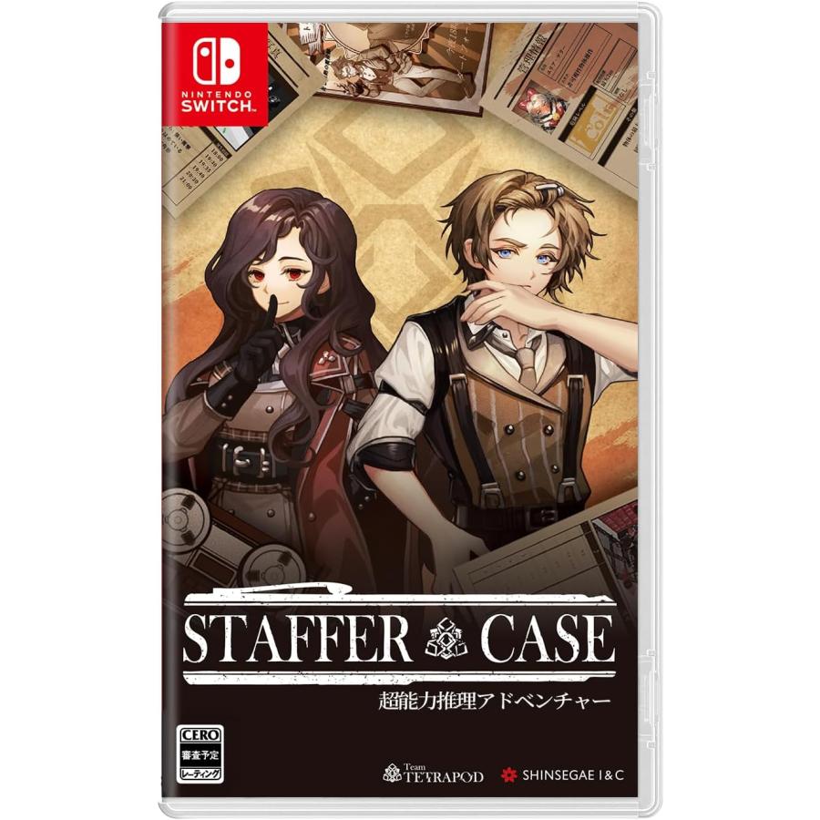 Nintendo Switch 特典封入 Staffer Case ステッパーケース :超能力推理