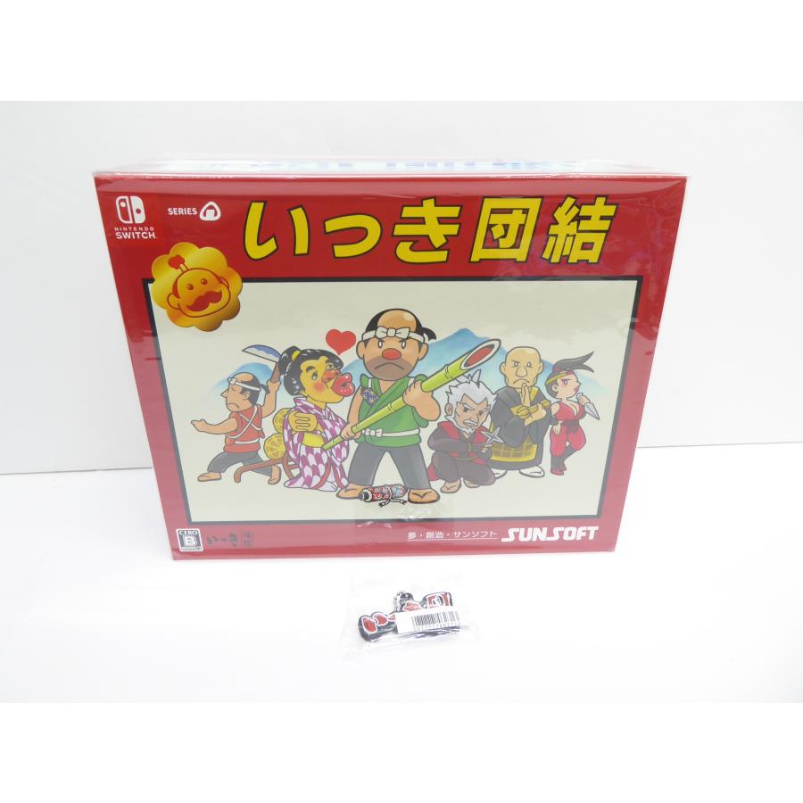 Nintendo Switch 未開封 いっき団結 団結エディション ゲーム