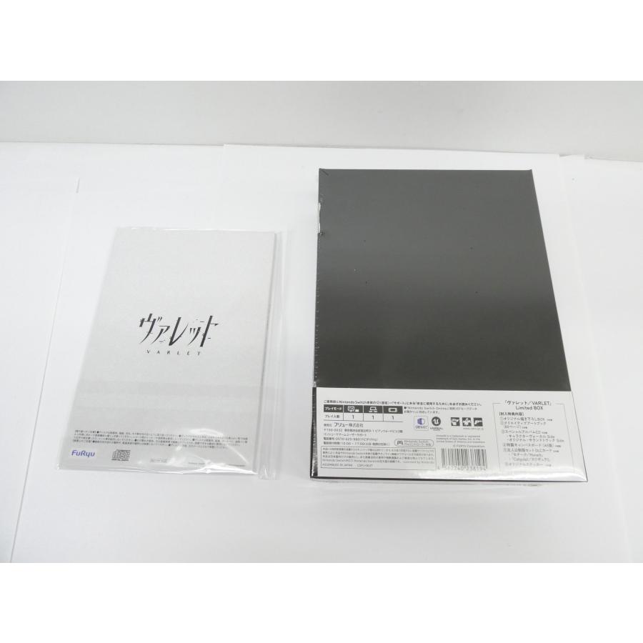 Switch ヴァレット/VARLET Limited BOX 新品未開封 Switch】 ヴァレット／VARLET Limited BOX | ノジマオンライン