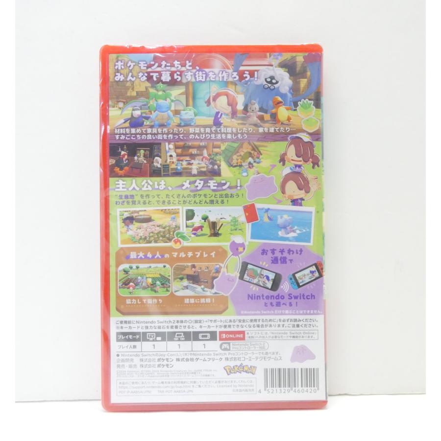 Nintendo Switch 未開封 Switch2 ぽこ あ ポケモン ゲームソフト 