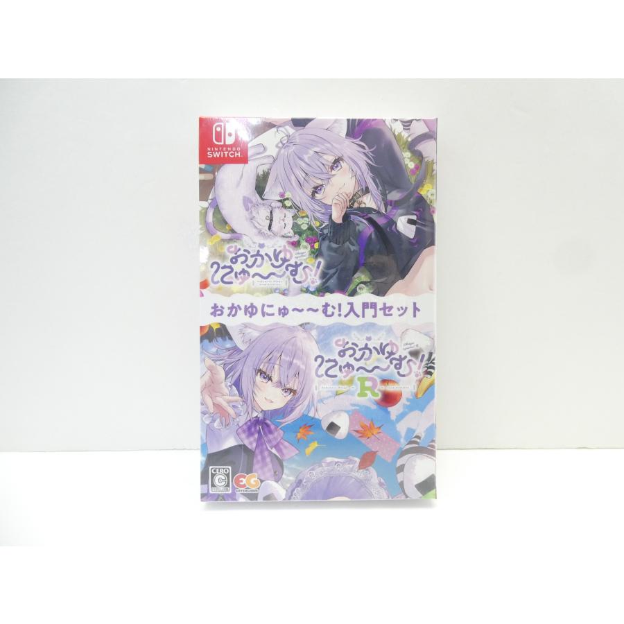 Nintendo Switch 未開封 おかゆにゅ〜〜む!入門セット ゲームソフト